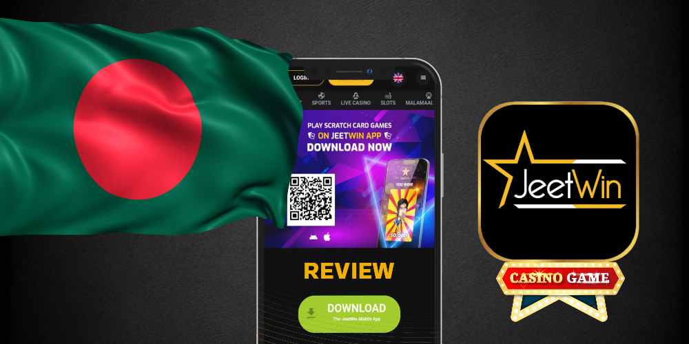 JeeTwin2014 কি বিজনেস ইউজের জন্য চার্জ নেয়?